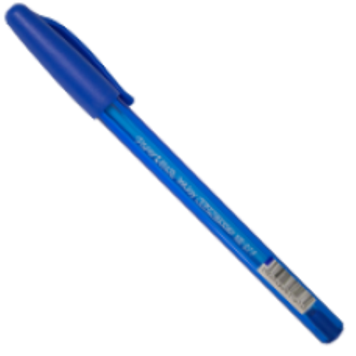 LAPICERO PAPERMATE INKJOY 100ST 0.7 AZ 1903861